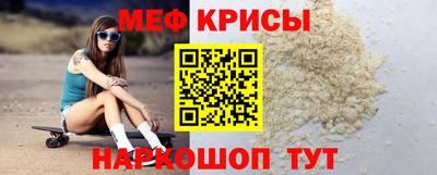 не бодяженный Бузулук