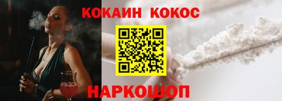 a pvp Будённовск