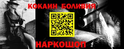 не бодяженный Бузулук