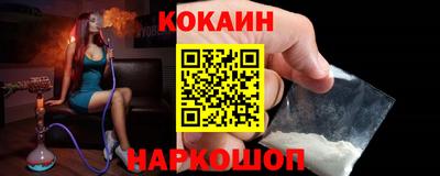 a pvp Будённовск
