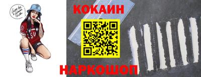 не бодяженный Бузулук