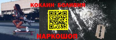 a pvp Будённовск