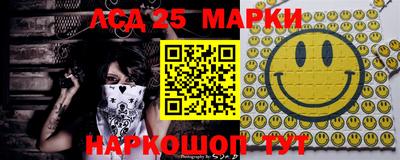 Альфа ПВП Бугуруслан