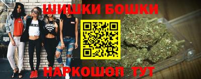 Альфа ПВП Бугуруслан