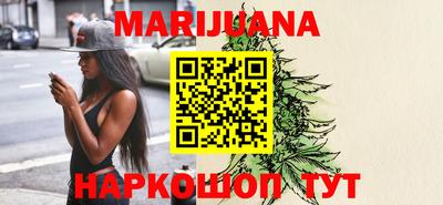 не бодяженный Бузулук
