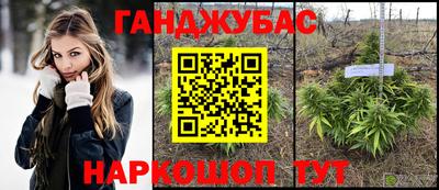 a pvp Будённовск