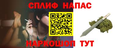 не бодяженный Бузулук