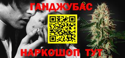 a pvp Будённовск