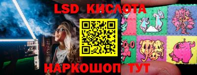 Альфа ПВП Бугуруслан