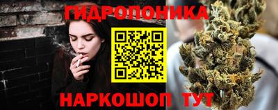 не бодяженный Бузулук