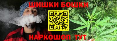 a pvp Будённовск