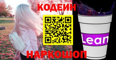 a pvp Будённовск