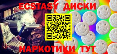 a pvp Будённовск