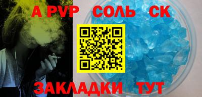 не бодяженный Бузулук
