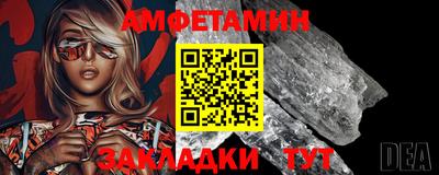 a pvp Будённовск