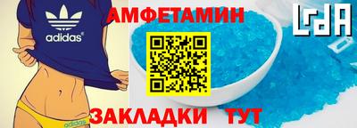 a pvp Будённовск