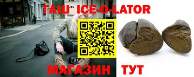 Альфа ПВП Бугуруслан