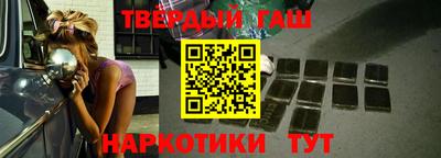 Альфа ПВП Бугуруслан
