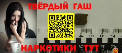 a pvp Будённовск