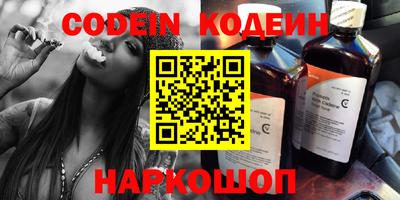 не бодяженный Бузулук