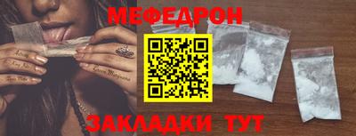 не бодяженный Бузулук