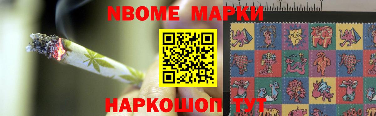 ЛСД экстази  Вход с VPN  Саратов  LSD-25 экстази кислота  Лсд 25 экстази кислота 